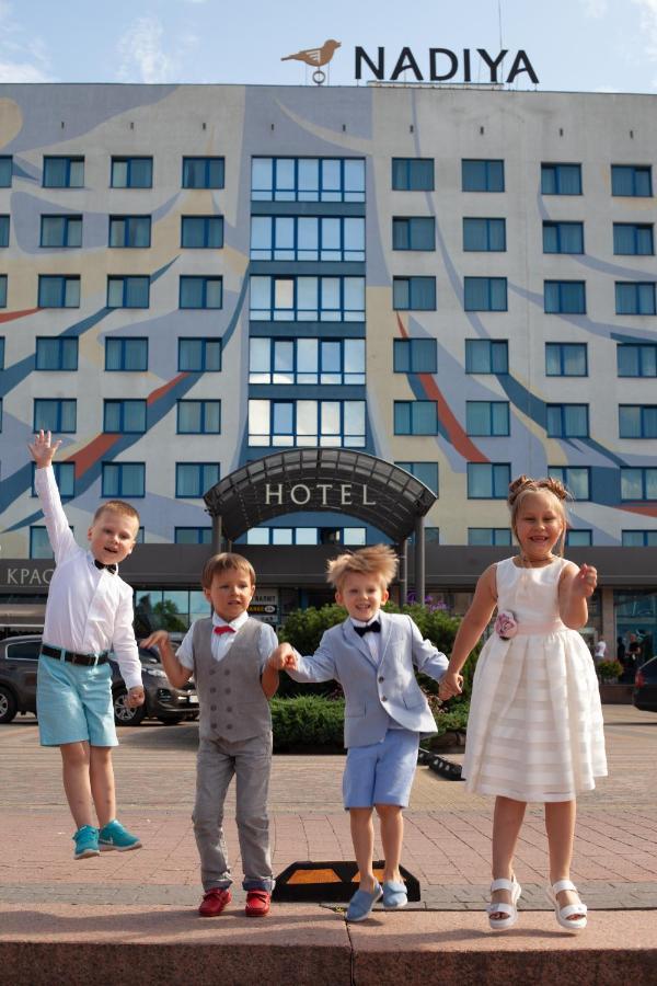 Nadiya Hotel Ivano-Frankivsk Ngoại thất bức ảnh