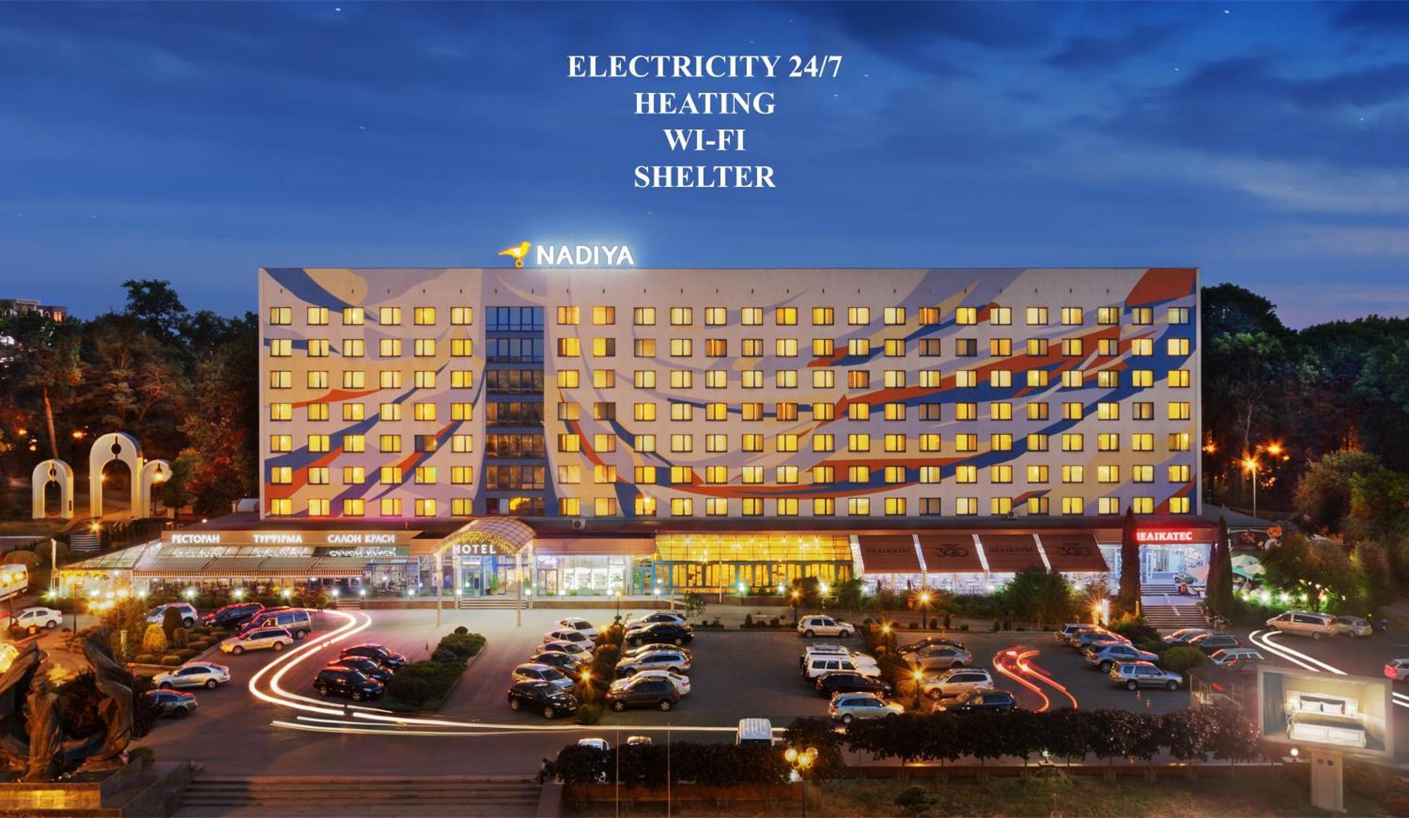 Nadiya Hotel Ivano-Frankivsk Ngoại thất bức ảnh