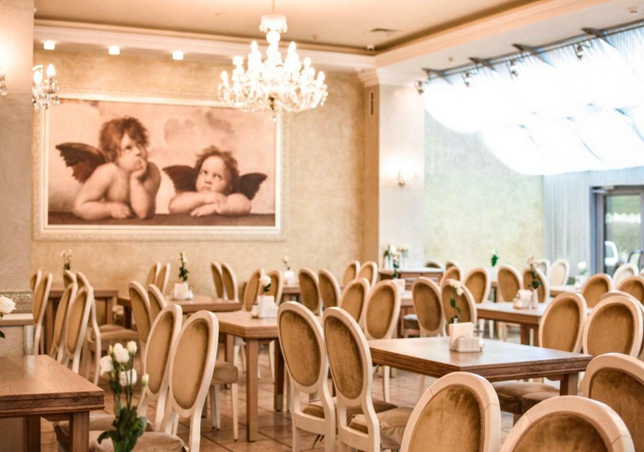 Nadiya Hotel Ivano-Frankivsk Ngoại thất bức ảnh