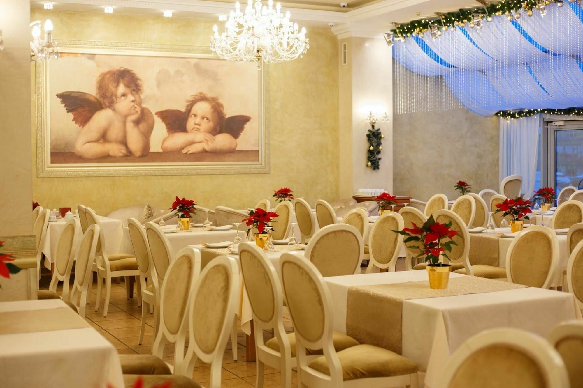 Nadiya Hotel Ivano-Frankivsk Tiện nghi bức ảnh