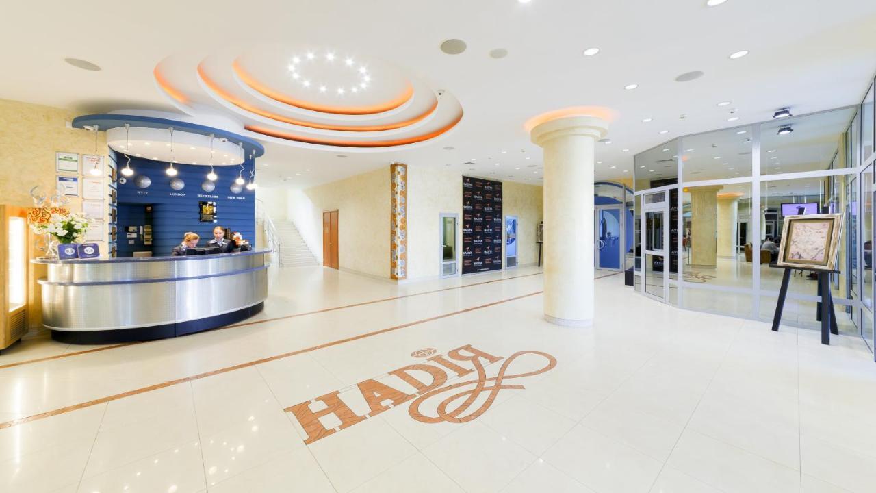Nadiya Hotel Ivano-Frankivsk Nội địa bức ảnh